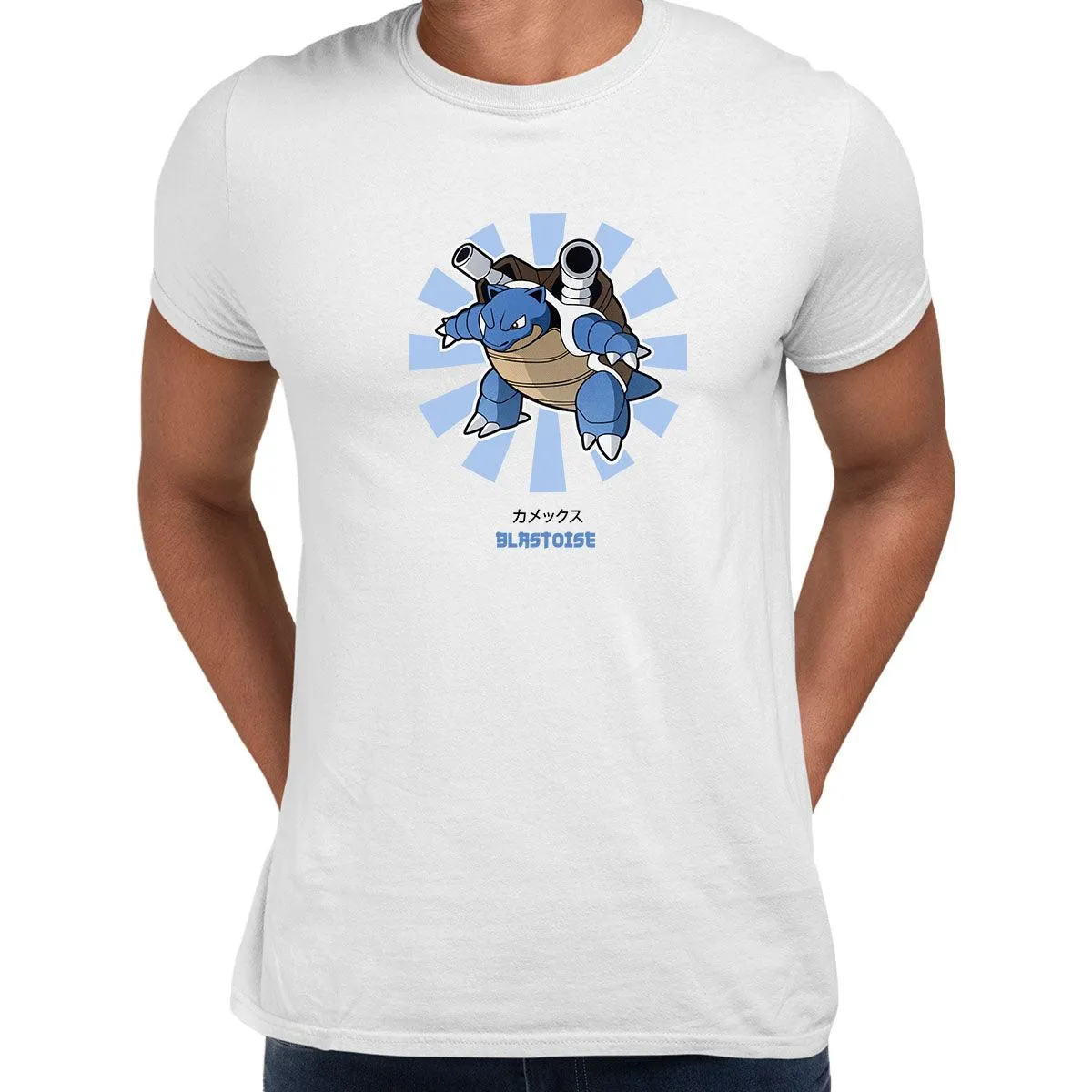 Bipedal Turtle Pokemon Movie Adults Unisex T-Shirt