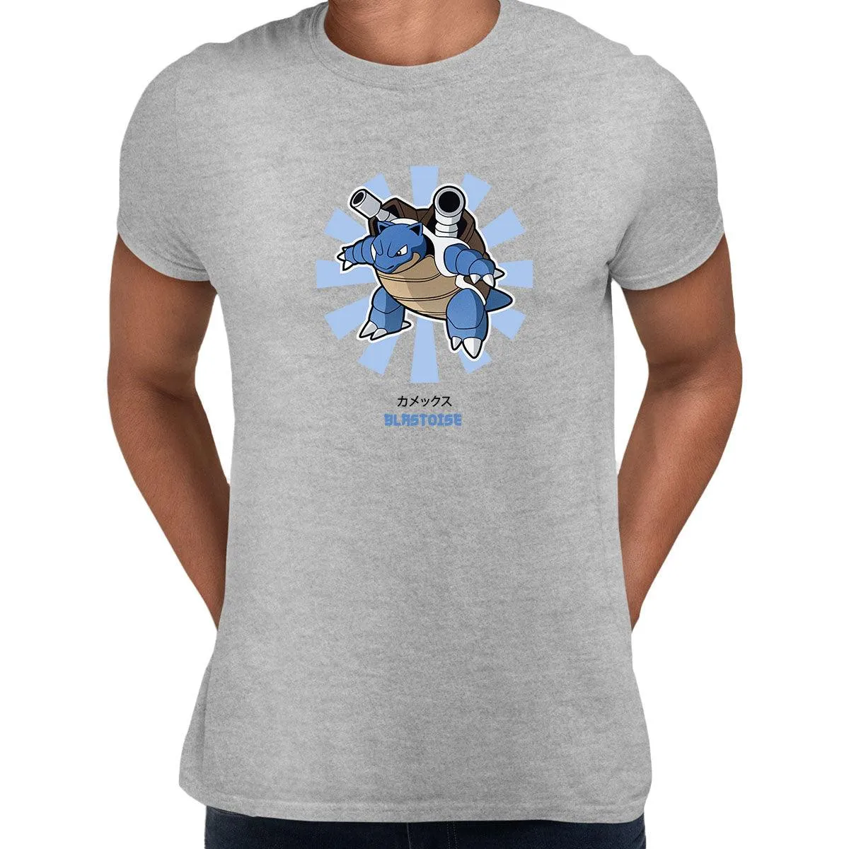 Bipedal Turtle Pokemon Movie Adults Unisex T-Shirt