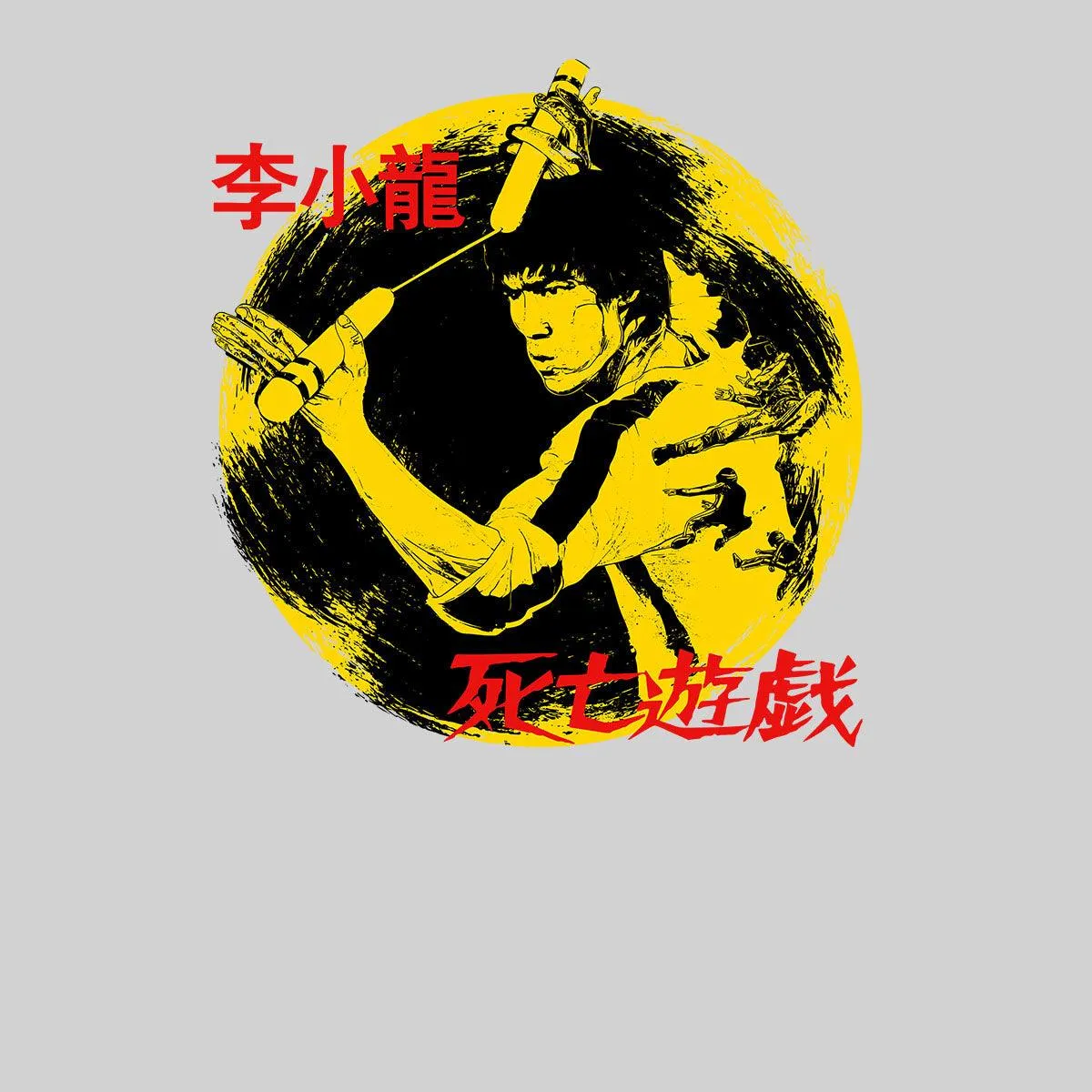 Bruce Lee T-shirt Game of Death Karate Movie Tees